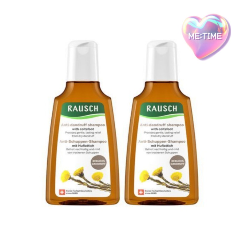 [1位フケかゆみシャンプー] コルツプート アンチ - ダンドラフ シャンプー 200ml デュオ 企画