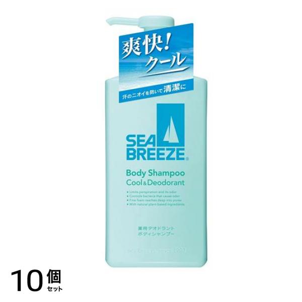 ボディシャンプー クール&デオドラント ポンプ付本体ボトル 490mL 10個セット