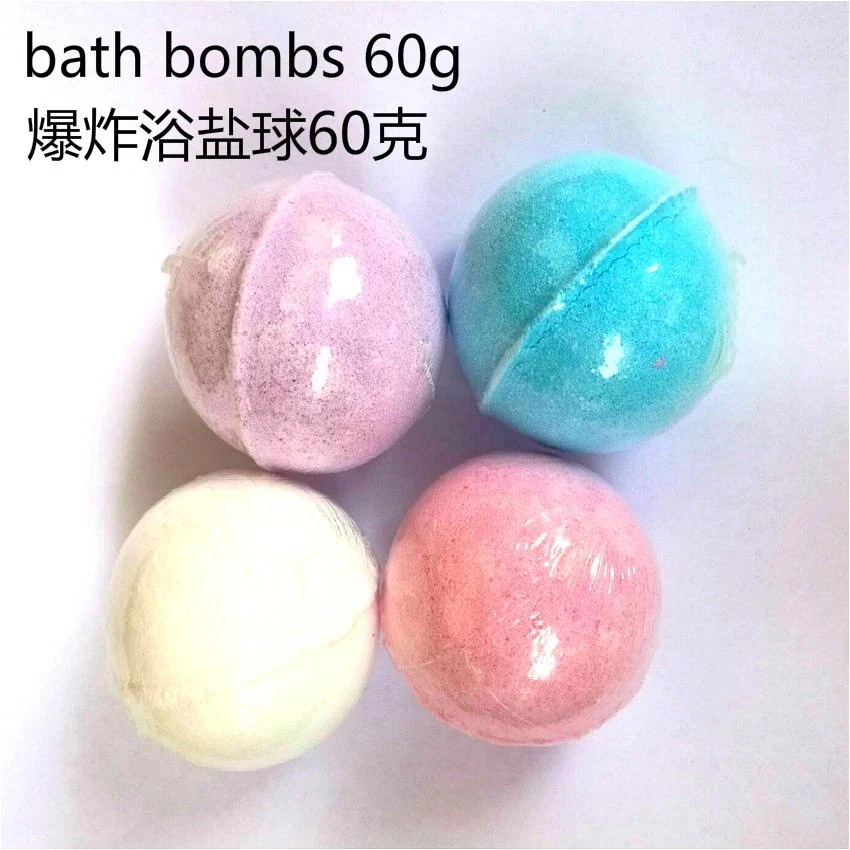 60g アロマティックバブルバスボム バブル発バスソルトボール バスフィザーボム