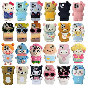 11更新iphoneケース iphone17ケース 漫画 iPhone16Pro ケース iphone15141312ケース キティ シリコン