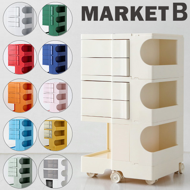 BINGEURI 回転式収納ワゴン キャスター付き 3段 Aタイプ 13カラー キッチンワゴン バスケットワゴン ベビーワゴン