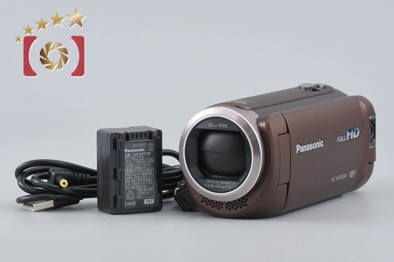 HC-W585M ブラウン ビデオカメラ