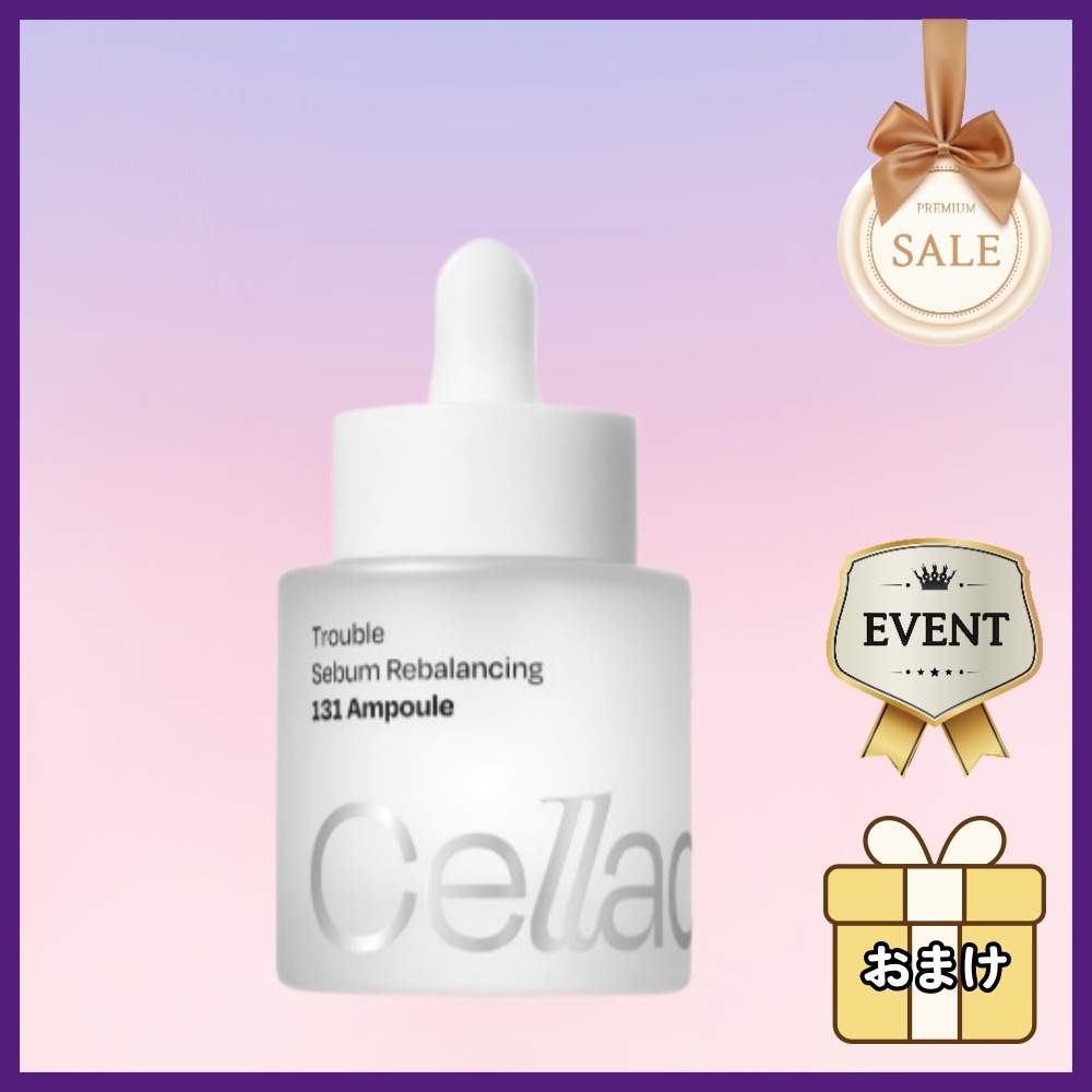 トラブル肌用セバムリバランシング131アンプル30ml／敏感肌 水分油分バランス 美容液 韓国コスメ 毛穴ケア 夜用 保湿ケア ニキビ悩み集中スキンケア対策