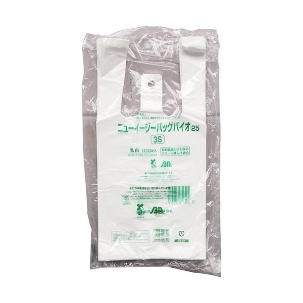 （まとめ）ニューイージーバッグバイオ25 ブロックタイプ 3S（100枚x20パック）[x3]