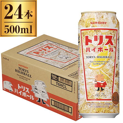 他サイト： トリスハイボール 缶 500ml ×24の商品画像