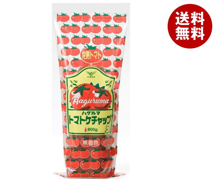 ハグルマ JAS特級 トマトケチャップ 800g＊15本入＊(2ケース)