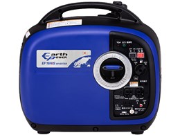 Willbe インバーター発電機 Earth POWER EF16HiS [定格出力(交流) 1600 VA]