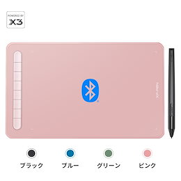 XPPen公式ストア Qoo10店 - ペンタブレット業者XPPen公式ストア Qoo10