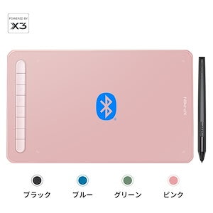 Qoo10 - ネット通販｜eBay Japan