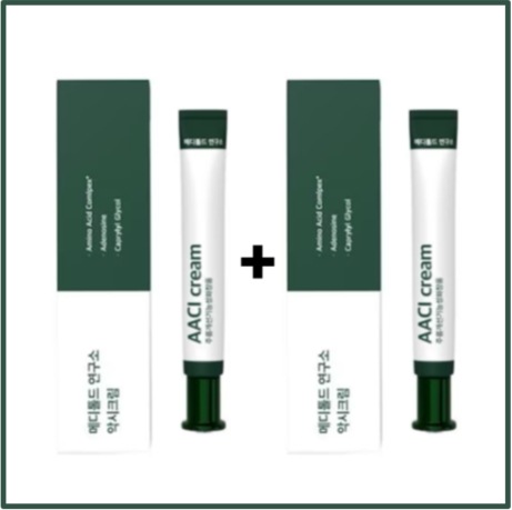 アクシークリーム AACIクリーム 20ml 2個