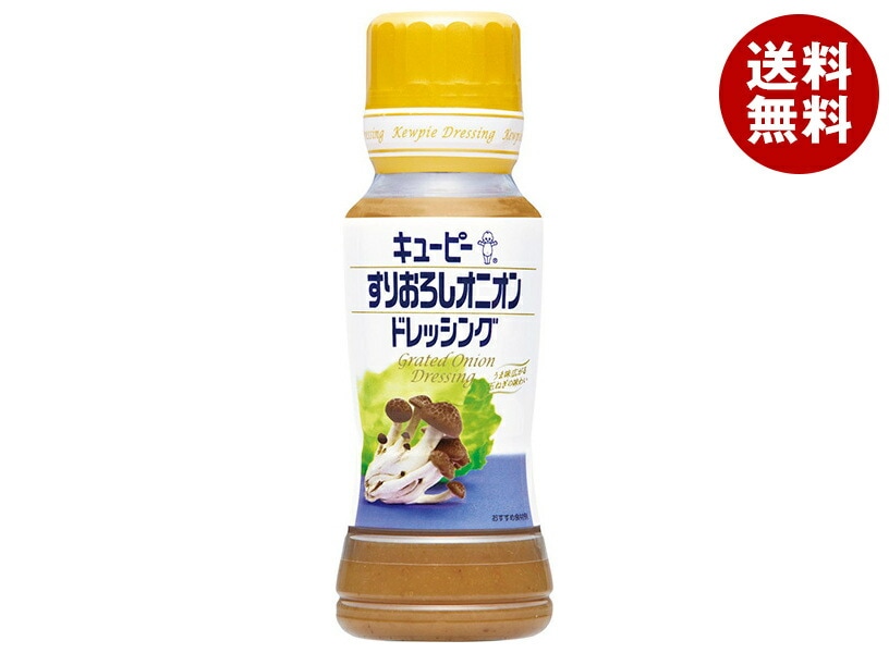 キューピー すりおろしオニオンドレッシング 180mlPET＊12本入＊(2ケース)