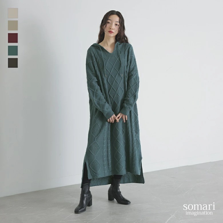 ワンピース ニットワンピース レディース 秋 冬 ニットワンピ ロングワンピ ニット 長袖 ロング丈 マキシ丈 Vネック ケーブルニット ロングニット フード ゆったり 大きいサイズ 体型カバー 着回