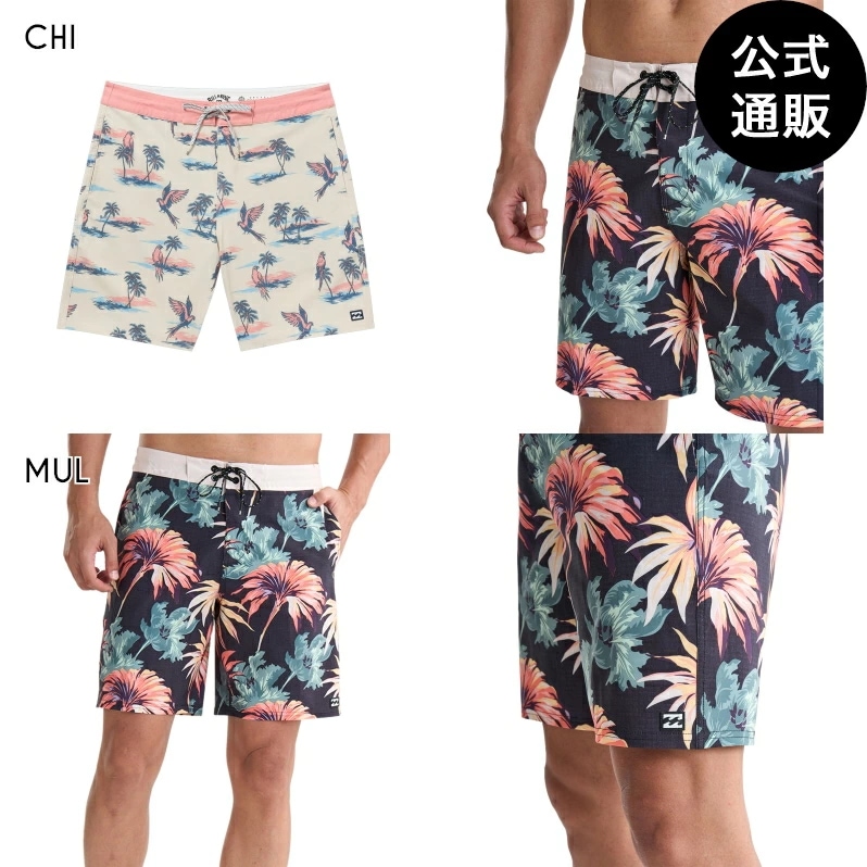 【OUTLET】SUNDAYS LT ボードショーツ 【2025年夏モデル】