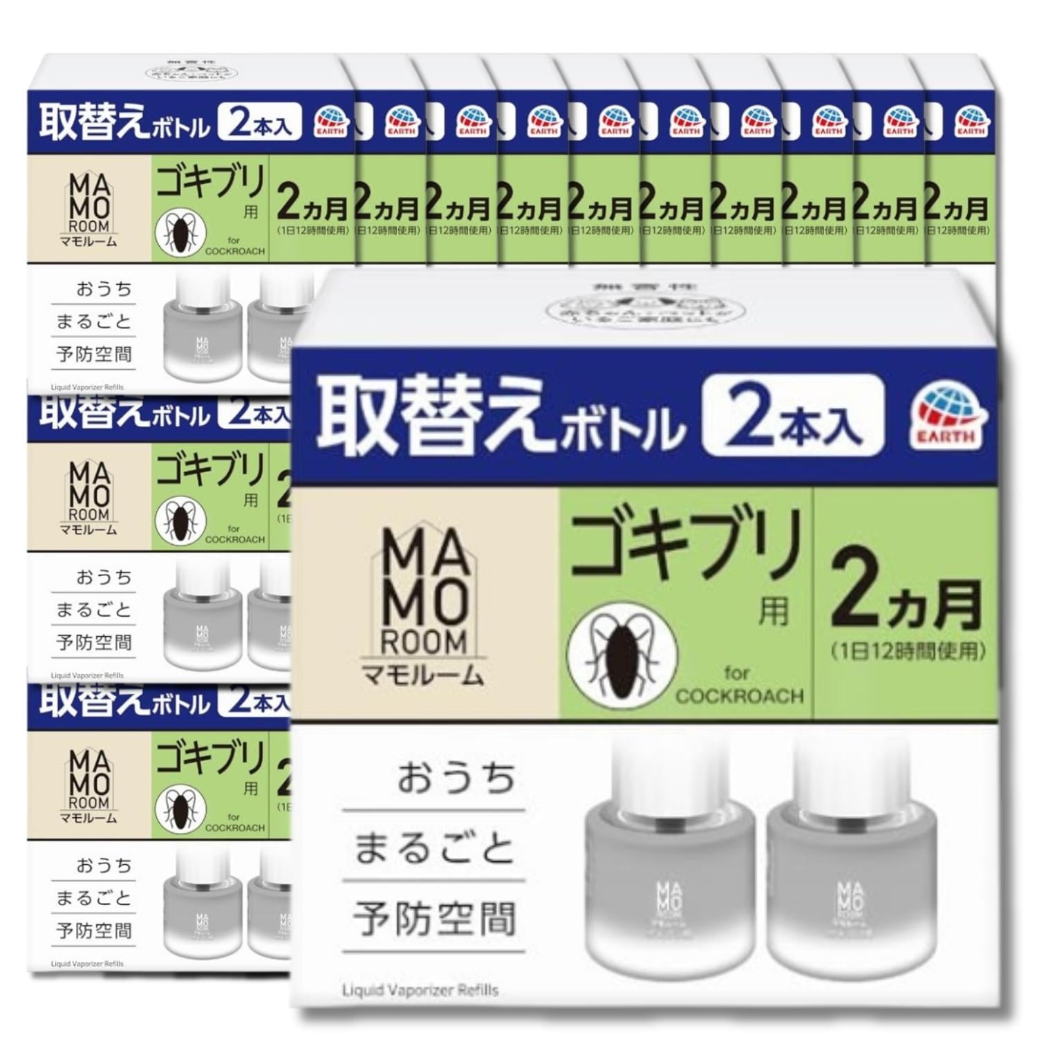 30個セット アース マモルーム ゴキブリ用 取替えボトル 45mL×2本入 詰め替え