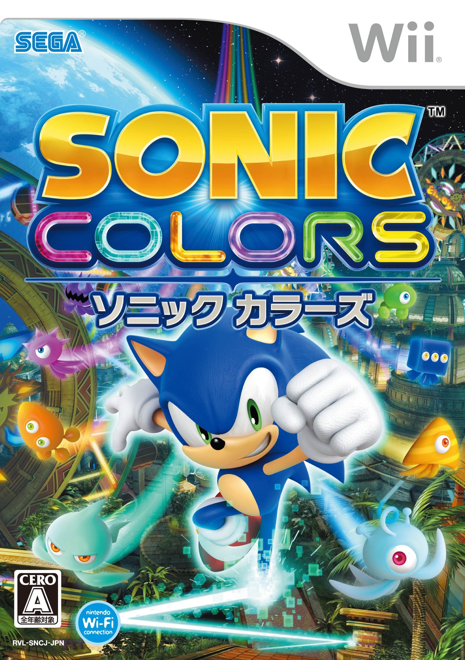 ソニック カラーズ - Wii