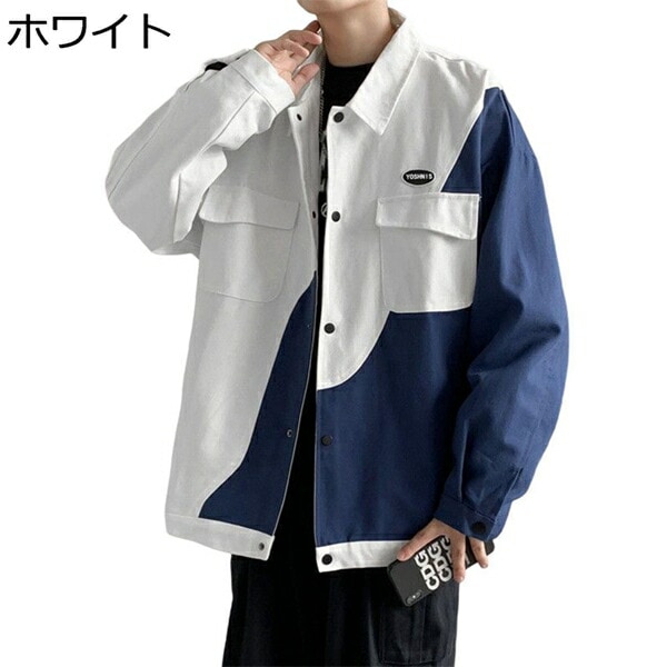 Gジャン 春秋 ジャケット メンズ 長袖 防風 お開襟 ボタン アウター ヴィンテージ カジュアル かっこいい 日系 おしゃれ 着回し ベーシック 普段着 通学 通勤 大きいサイズ ストリート