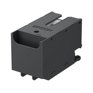 ビジネスインクジェット用 メンテナンスボックス PXMB8