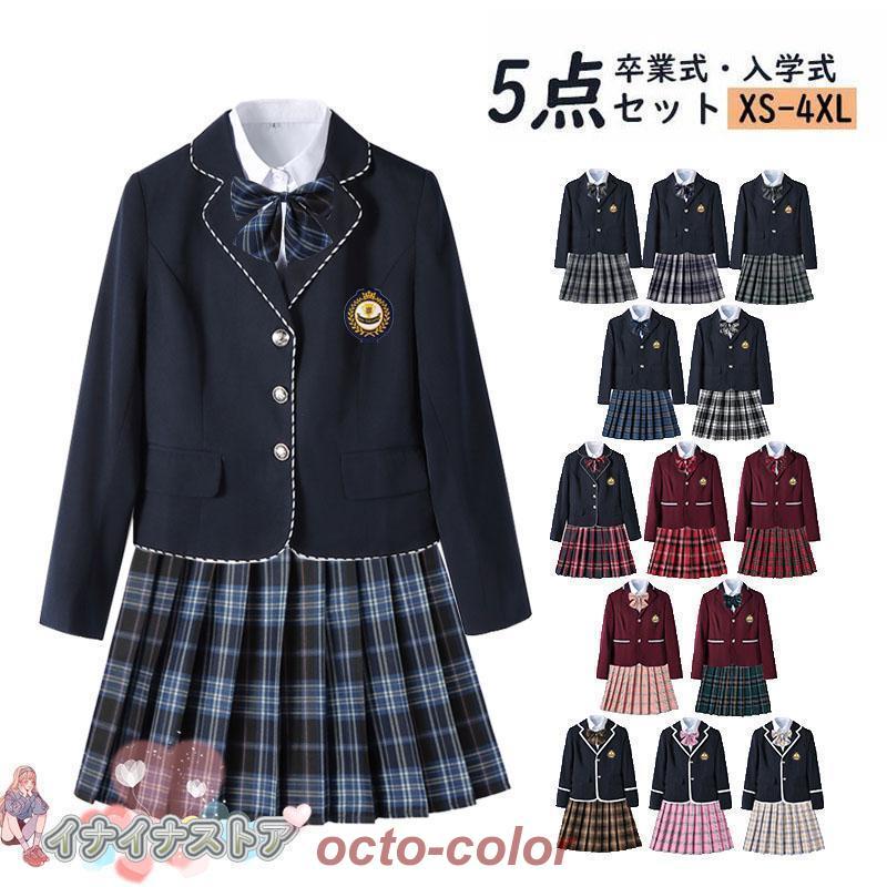 卒業式 女の子 スカートスーツ 5点セット 小学校卒業式 子供服 チェック リボン付きスーツ XS-4XL 小学校 卒業式 受験 七五三 面接 濃紺 冠婚葬祭p241518850