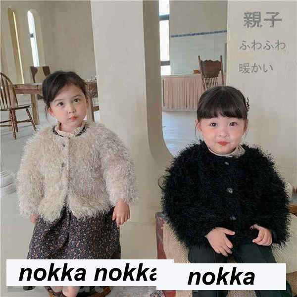 子供ジャケット アウターコート 女の子 ジャケット アウター ブラック ベージュ 暖かい 子ども服