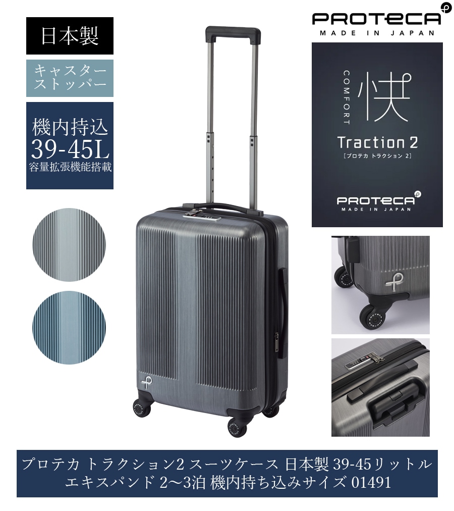 BTM スーツケース キャリーケース Lサイズ 容量拡張 ストッパー付き 超軽量 かわいい 静音 ダブルキャスター 360度回転 トランクケ s m スーツケース lサイズ キャリーケース 4~7泊 キャリーバッグ USB