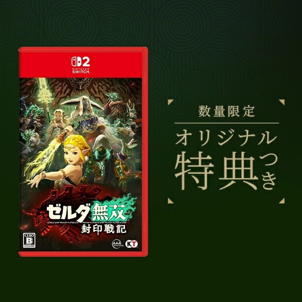 [_o L [Nintendo Switch 2 p]