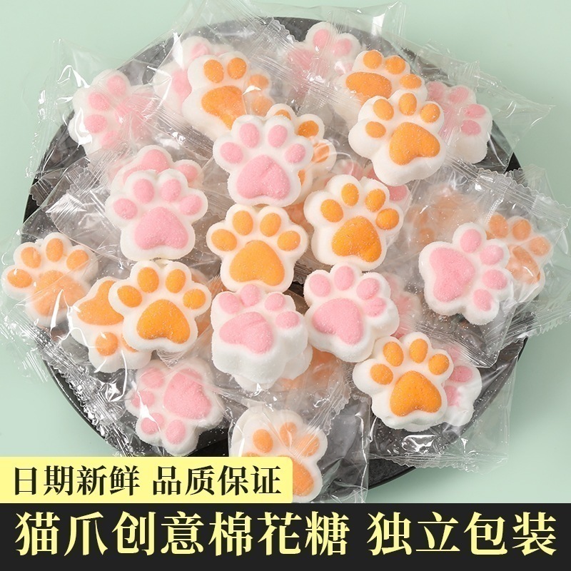 漫画猫の足跡マシュマロキャンディケーキデコレーション子供用かわいいスナックバルク お菓子 大人 子供 誕生日プレゼント
