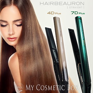 ヘアビューロン　4D ストレートアイロン　リュミエリーナ リュミエリーナ ヘアビューロン 4D plus 4Dplus ストレート
