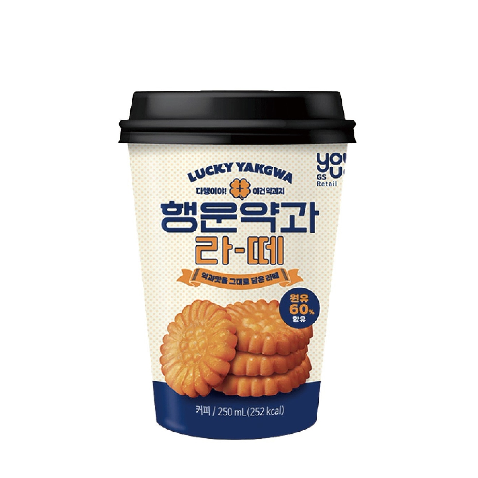 韓国 コンビニ 薬菓ラテ 250ml 12本 韓国 コーヒー