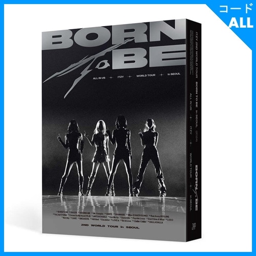 [初回限定特典] 韓国音楽 ITZY 2ND WORLD TOUR [BORN TO BE] in SEOUL Blu-ray