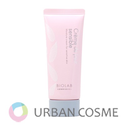 バイオラブ クレム ドゥ ジュール ソンシーブル 40ml 国内正規品
