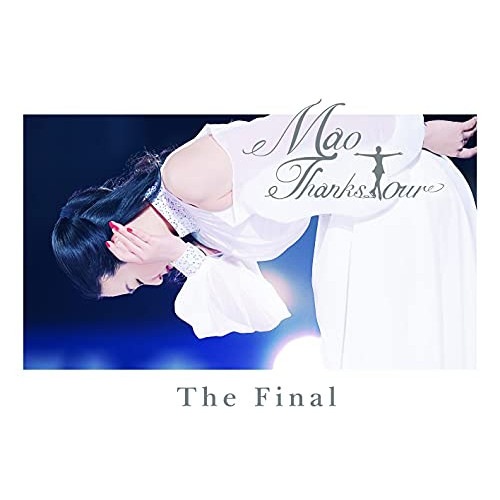 浅田真央 ／ 浅田真央 サンクスツアー T h e Final (DVD) PCBG-53491