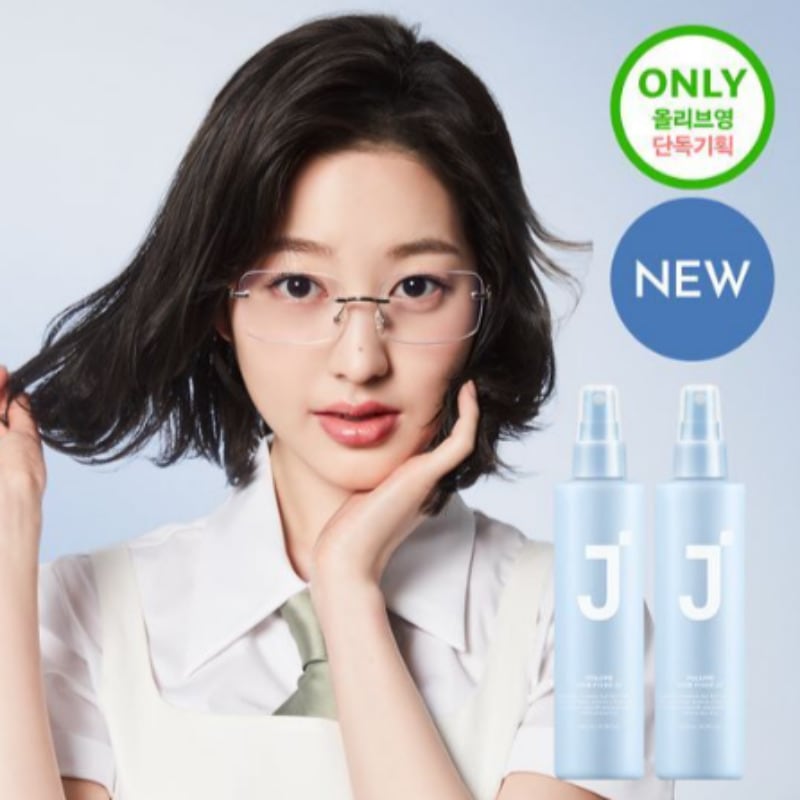 ボリューム ヘアフィクサー2Xデュオ企画セット（200ml+200ml）