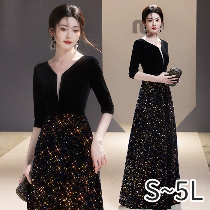 挑戦最安値!ドレス 大人 ピアノ発表会 パーティードレス ロング丈 レディース 演奏会 ブラック 黒 袖有り 体型カバー 式 同窓会 Aライン 結婚式 ステージドレス 二次会 忘会 ロングドレス ワン