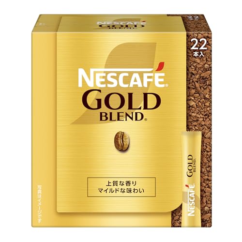ネスカフェ ゴールドブレンド スティック ブラック 264本【ソリュブルコーヒー】【22本×12箱】