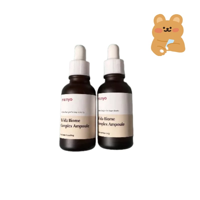 ビフィダバイオムコンプレックスアンプル30mlX2 4,822円