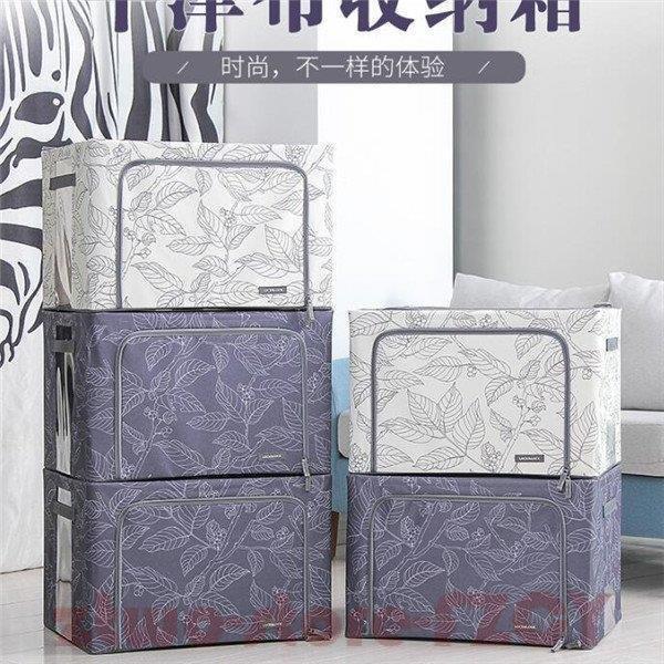 10月新作布団収納袋 羽毛布団 収納袋 5枚セット 布団収納ケース 毛布衣類 押入れ コンパクト 収納ケース ふとん 大型 大容量 荷物 運搬 衣類