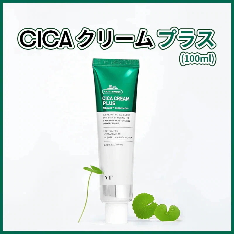 VT CICA CREAM PLUS 100mL 6本セット 【公式通販】