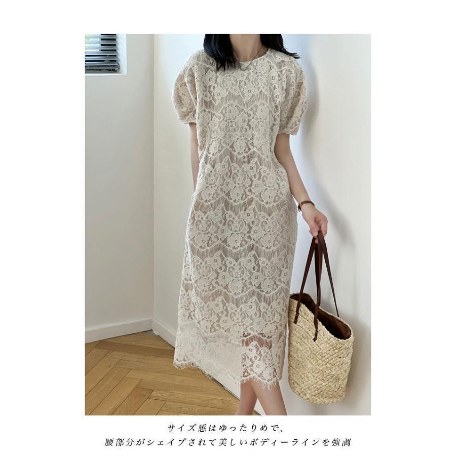 春 夏 レースワンピース 半袖 レディース 夏 ロングワンピ レース 刺繍 おしゃれ 半袖ワンピース ミモレ丈 パフスリーブ 花柄レース 裏地付き