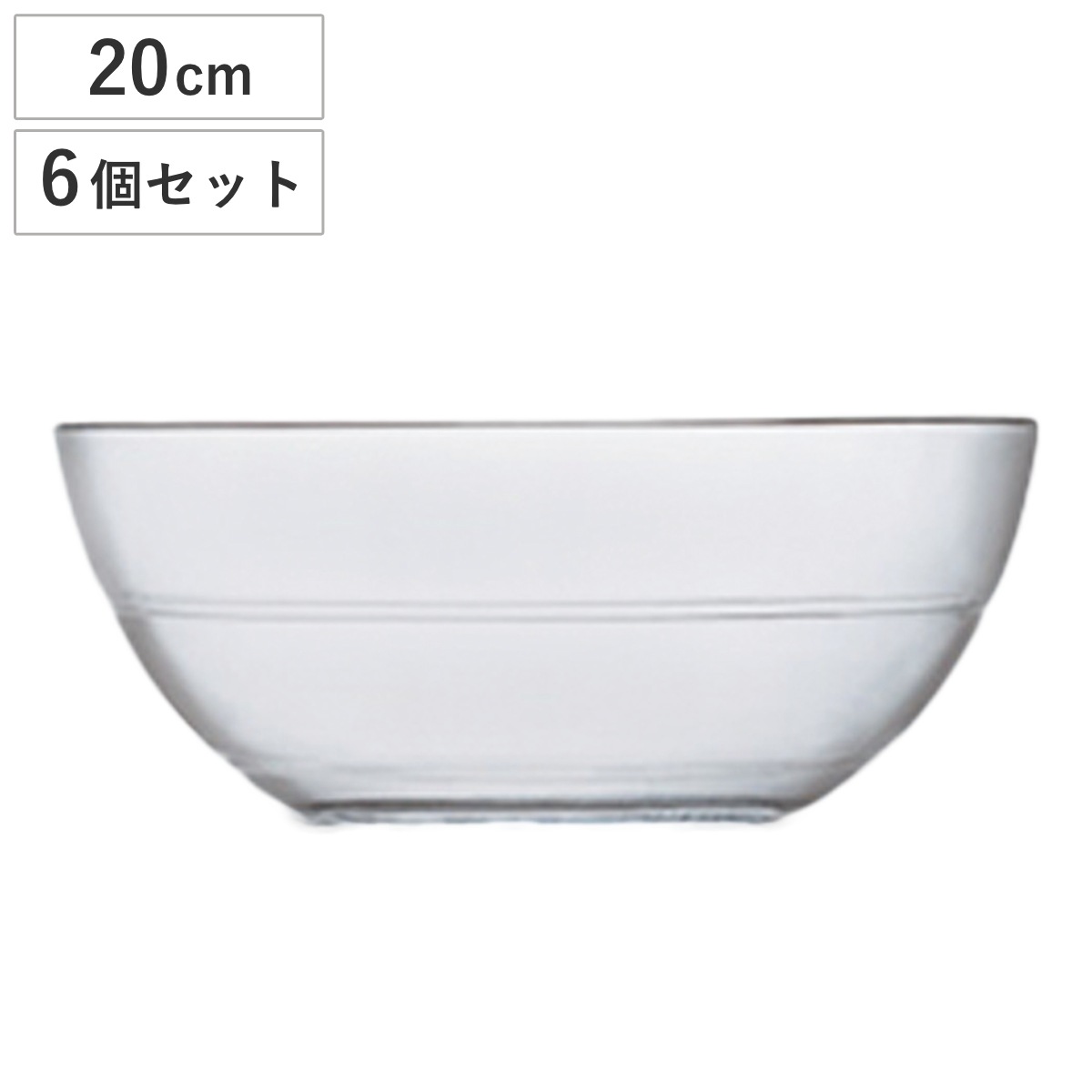 DURALEX デュラレックス リスボウル ボウル 20cm 6個セット LYS BOWL 食洗機対応 電子レンジ対応 強化ガラス 大鉢 ガラス製 全面物理強化ガラス サラダボウル フルーツ