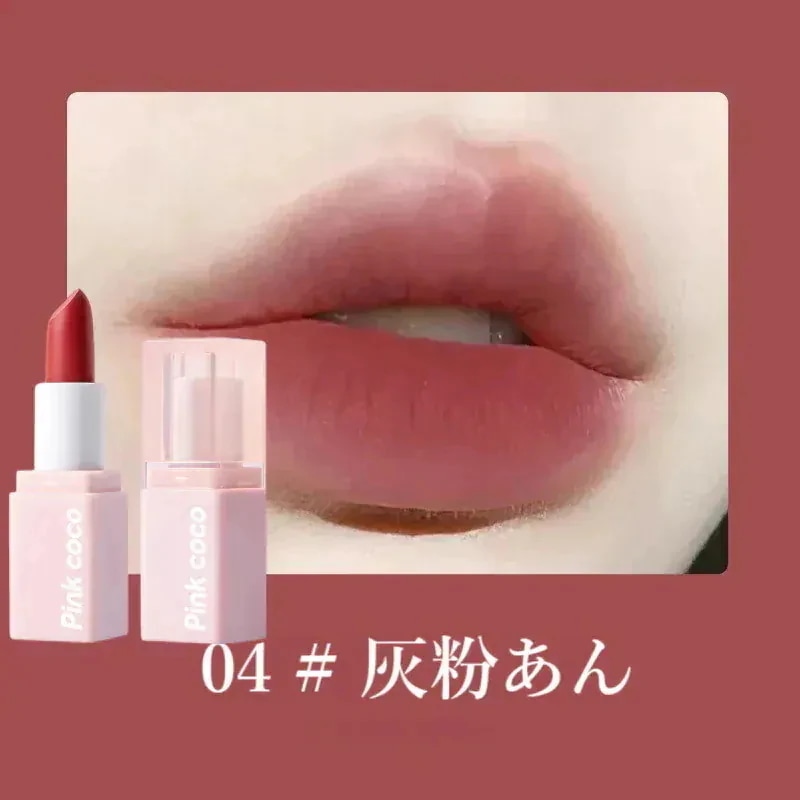 Qoo10] Pink coco リップグロス 50色 水光 8時間持続保 : ポイントメイク