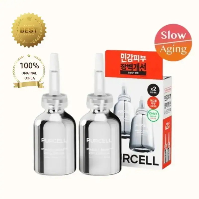 【オリーブヤング限定／敏感肌・トラブル肌】PERCELL（パーセル）ピクセルバイオーム 原液 20ml×2本セット高濃縮マイクロバイオーム美容液