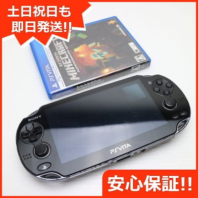 146 psvita  PCH-1000 ブラック 1538美品 PlayStationVita PCH-1100 ブラック ☆PSVita PCH-1100