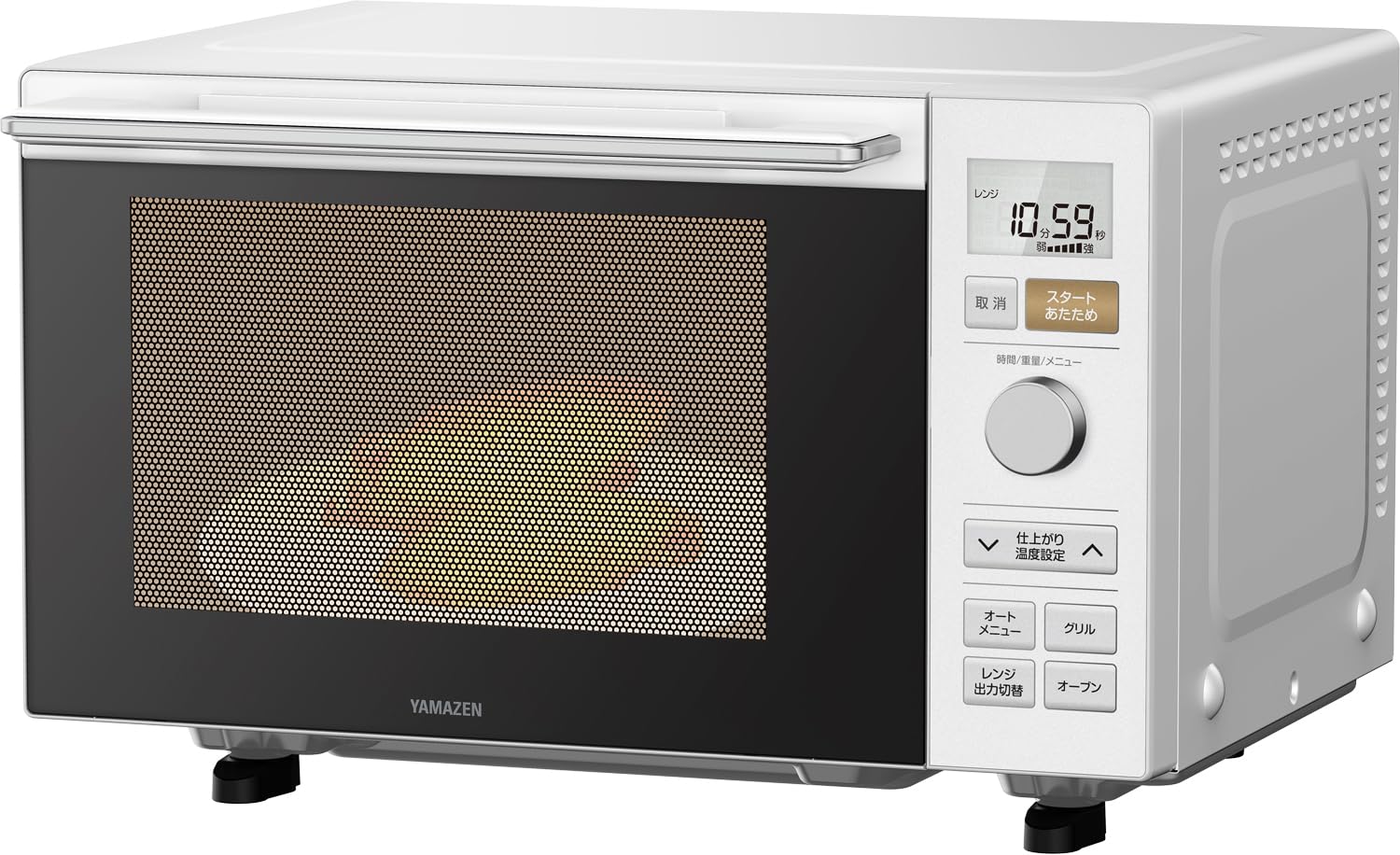 [山善] 電子レンジ オーブンレンジ 18L 一人暮らし 二人暮らし フラットテーブル トースト機能付き オーブン機能付き 自動メニュー18種類 簡単お手入れ グリル機能 ホワイト YRP-F181T
