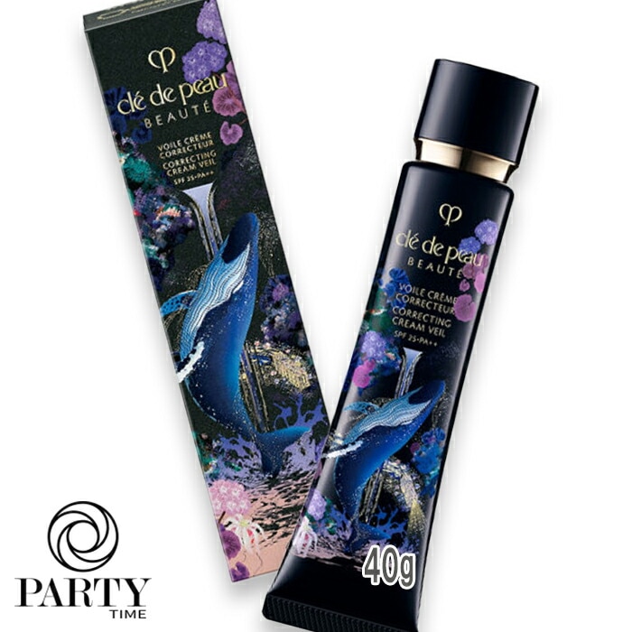 Cle de Peau Beaute 【数量限定】ヴォワールコレクチュールｎ HOLIDAY 2025 40g SPF25・PA++
