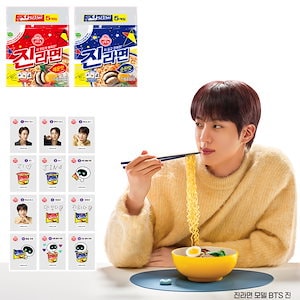 【1+1】 BTS JIN x ジンラーメン ステッカー ランダム同封 パックラーメン(5袋x2パック) 辛口味 マイルド味