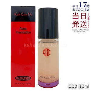 Qoo10] メディキューブ [30個限定]日本公式メディキューブ(M : ベース