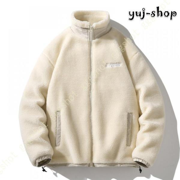 アウター メンズ ボアジャケット 厚手 防寒着 ボアゾン もこもこ アウター フスジャケット 冬服 おしゃれ 男女兼用 アウター ス