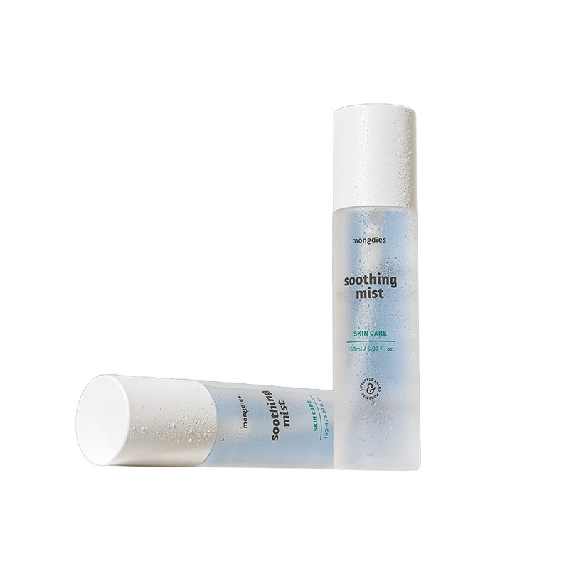 [1+1]モンディエスベビー/幼児水分集中スーディングミスト 150ml