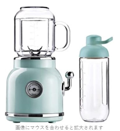 キッチンフラワーレトロミニブレンダーtritan bpa bpaフリージャースムージーアイスクラッシュブレンダー600ミリリットル容量220ボルトKitchen Flower Retro[並行輸入品]