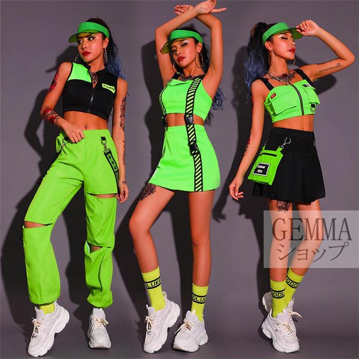大人ダンス衣装 レディース djds セクシー ブラック グリーン 団体服 舞台衣装イベント JAZ